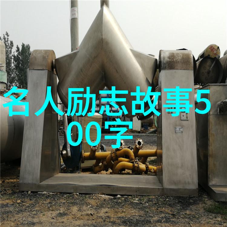 心灵的避风港巧妙排遣伴侣冷落的秘诀