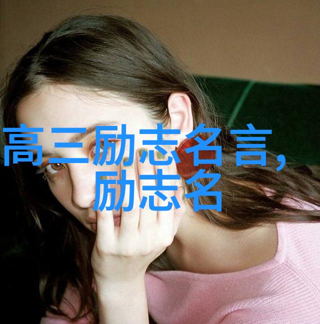 如何利用动画元素增强15秒生活励志短片的吸引力和传递效率