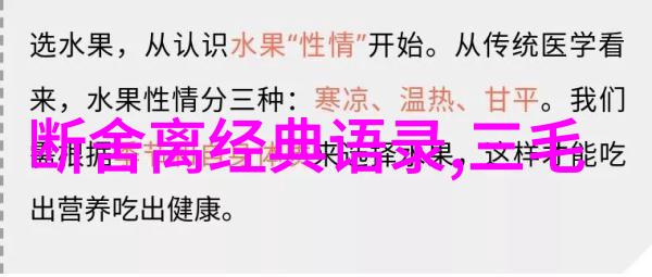 今天疯了一样把闺女打一顿如何应对冷暴力的男人这几招反复尝试绝对管用