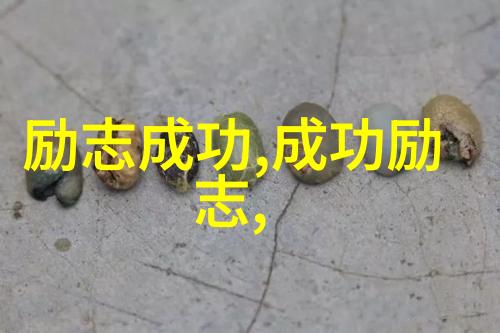 高级情话套路自然场景中的聊天10大坑人技巧