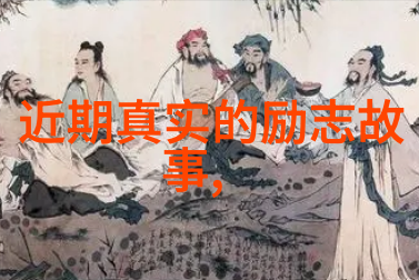 北京律师事务所前十名揭秘哪家能帮你赢得家暴案件