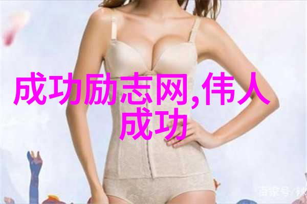 鉴定老婆外遇最简单的方法-揭秘爱情中的蛛丝马迹