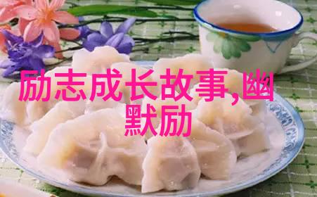 在大自然的怀抱中牵挂有时会放飞你的思绪一篇关于感情伤感的日志