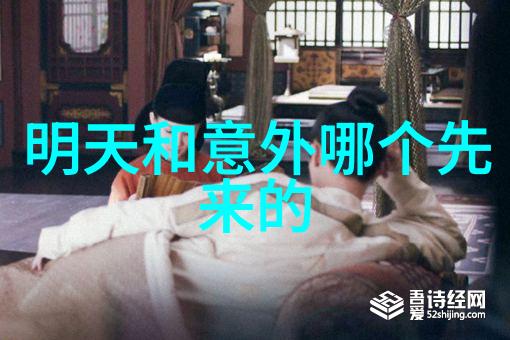 努力拼搏出头的故事
