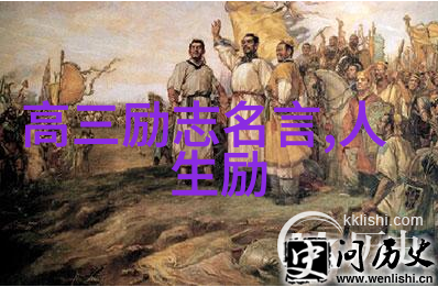 从一无所有到万元户我如何用一把扫帚和一个梦想征服了世界