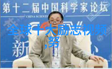 可爱的中国经典语录我心中的小智慧库那些让人忍俊不禁的经典句子