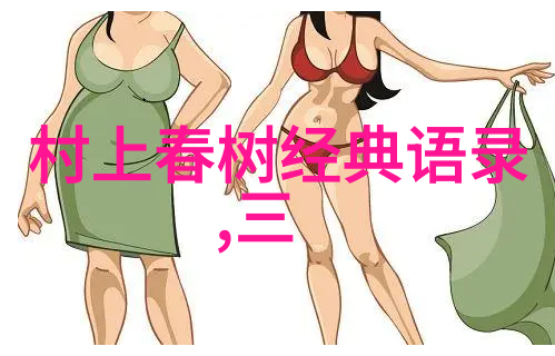 考场上的逆袭从失意到荣耀的75天