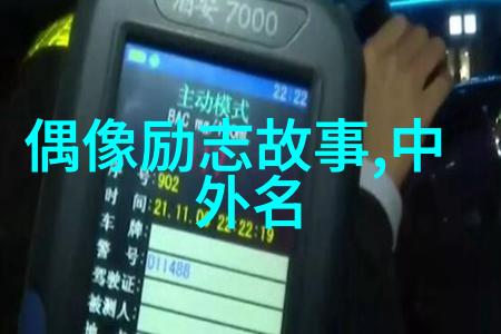 在哪些瞬间简爱的坚韧与希望最为明显