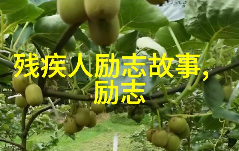 偶像的影响力如何确保其正面价值对大学生有积极作用