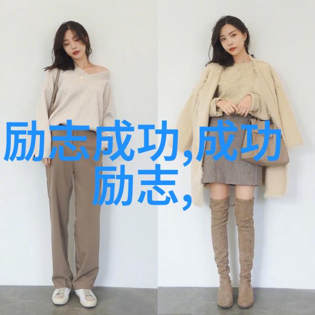 一吃就硬的25种偏方健康美容食疗