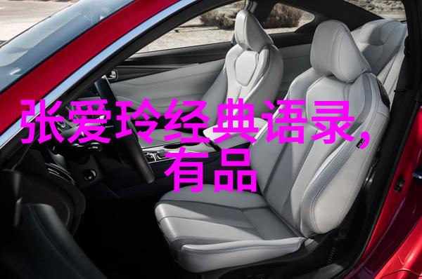 从零到英雄逆袭的光辉足迹