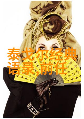 从乞丐到国王逆袭的奇迹