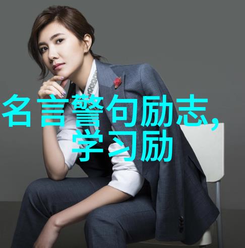 婆媳的战国时代第二部揭秘男人家庭暴力六大心态阴影