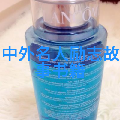 林语堂经典语录抒情文人的哲学与生活智慧
