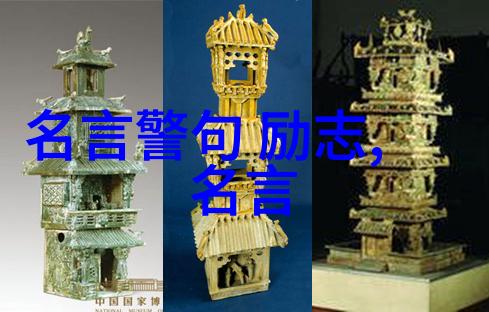 冬日暖意绽放天冷人心暖的经典语录背后的温情力量