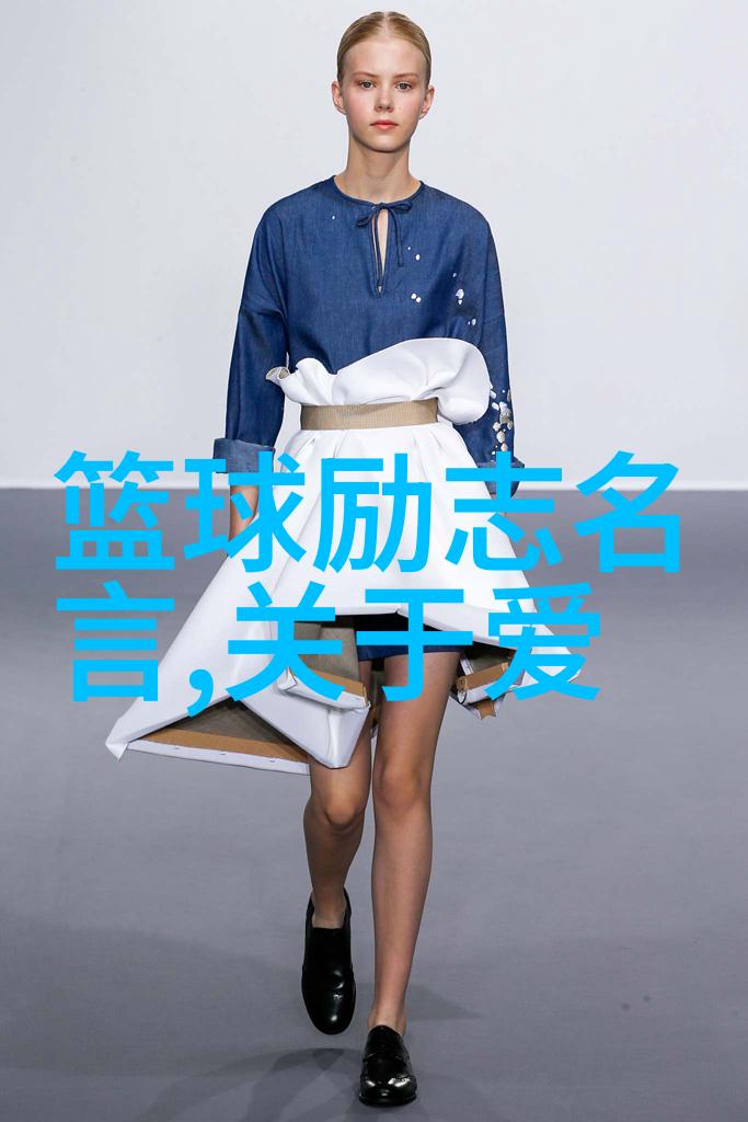云端迷雾闻香探案录第一案