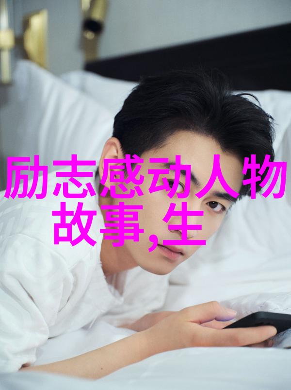 对于初学者来说适合推荐哪些简单易懂的励志短句作为起点