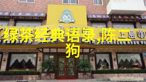 传统的学校励志名言是否仍然适用于现代学生