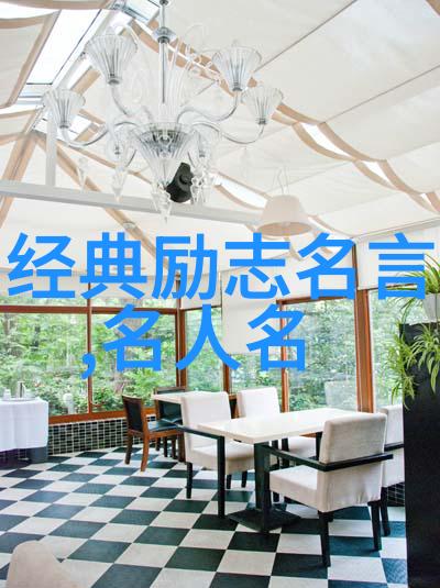 婆媳闹僵后谁吃亏揭秘不合住一起的真相