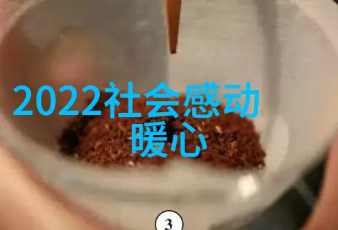 摆渡人的智慧穿越时空的经典语录