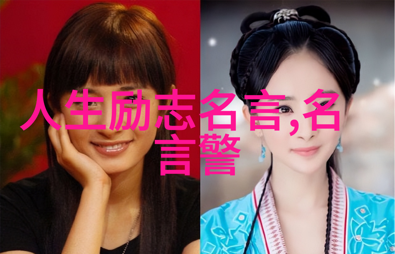 白洁与五位男人的一夜风情