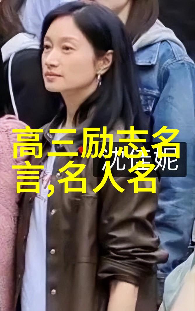 最有文采的表白情话相信自己其实异地恋就像一场壮观的盛宴轻松愉快