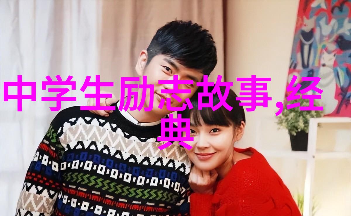 陪我漫步江畔我将惦记你一生