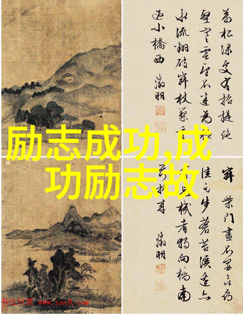 职场励志故事三位建筑工人的不凡心态