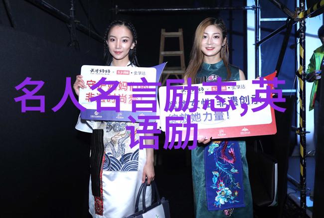 追梦者心声三毛经典语录中的自由与诗意