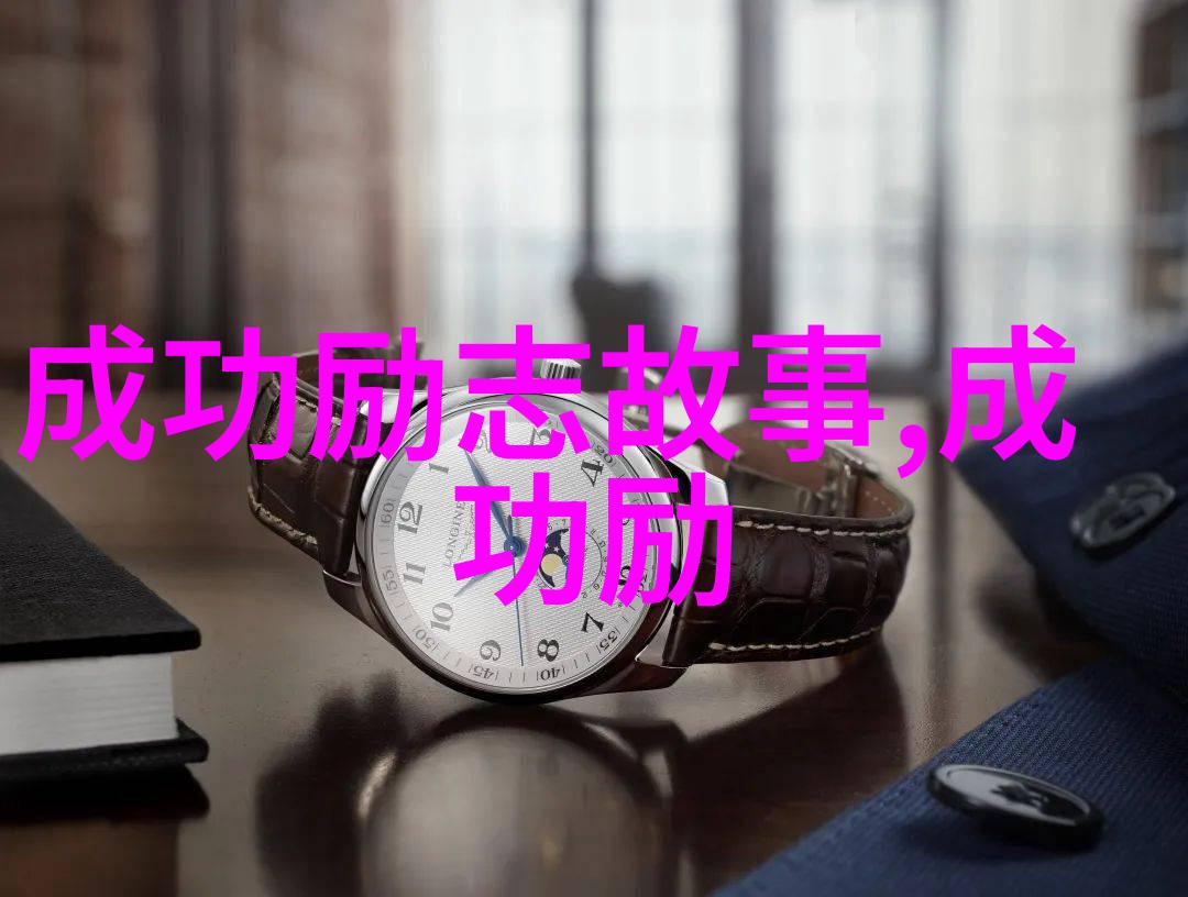 小星球旅行者穿越宇宙找到地球最美丽的地方