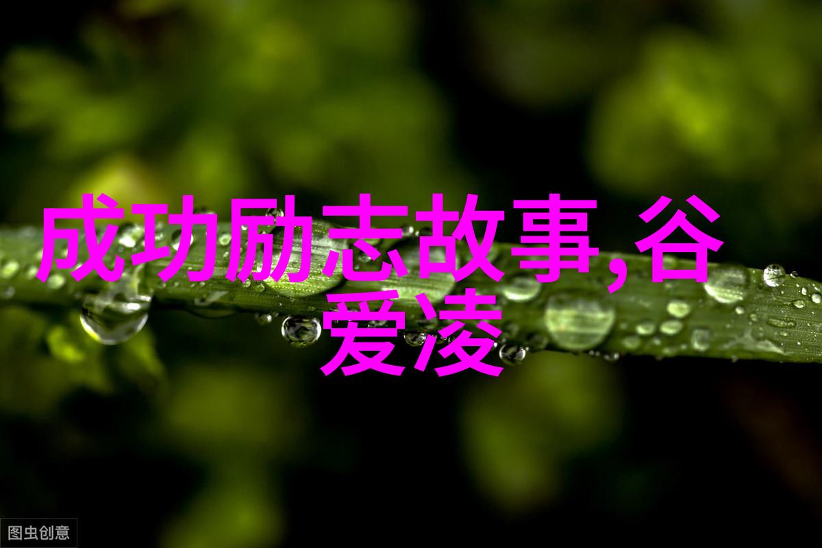 小南吖的鬼缠世界揭秘灵异纠缠的艺术探索