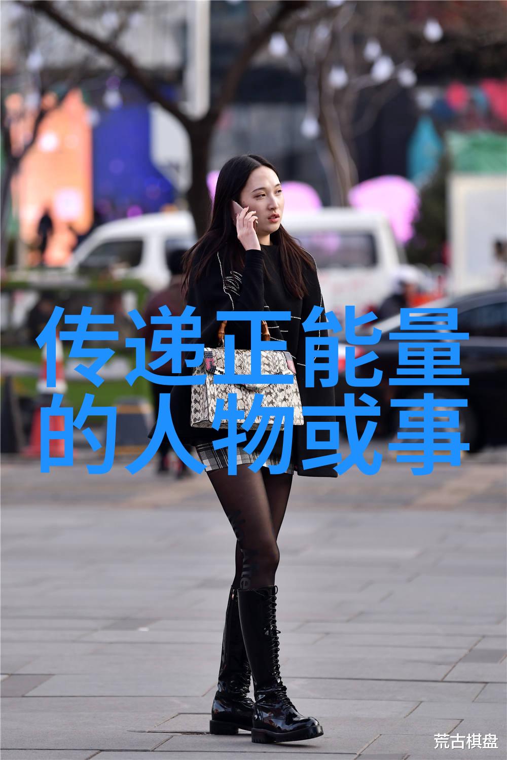偶像背后的人生他们是怎样一步步走向成功的
