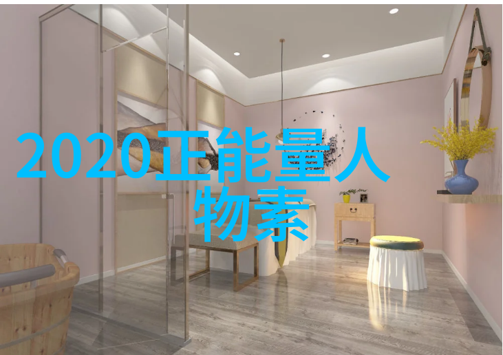 梦想与破灭胡安普罗斯佩罗和他的不朽追求