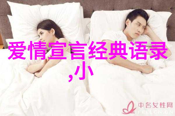 15秒鼓励自己的短片-逆袭之王李明的坚持