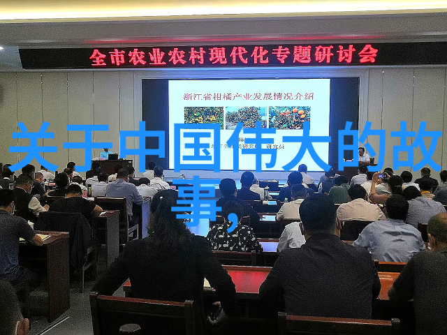 人间失格经典语录我是谁你是谁我们是谁