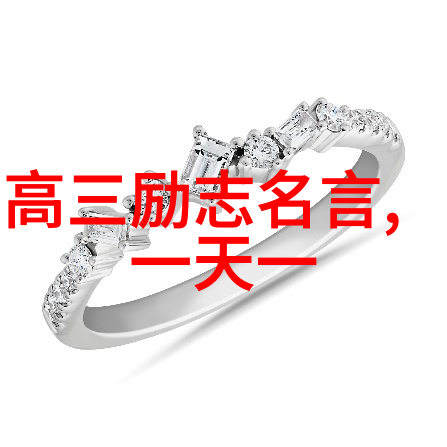 胡适先生的智慧之光58条比喻鲜活的英语名言警句激励心灵的翅膀