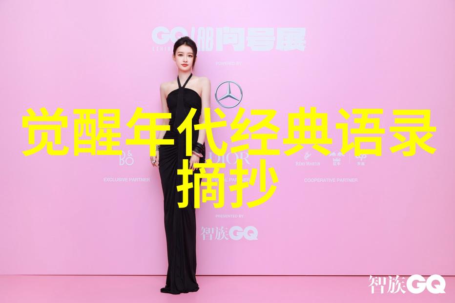 在北京的自然之中丈夫的家暴背后或许是妻子的纵容被教育指导中心揭露