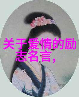 出轨女人的心思到底有多深出轨女人都应该看看