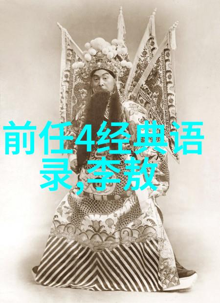 吕子乔的智慧笑谈笑傲经典