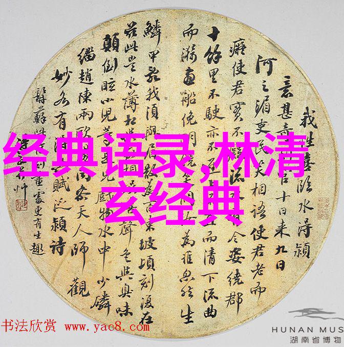 深夜撩妹幽默情话我在月光下给你的甜蜜约会