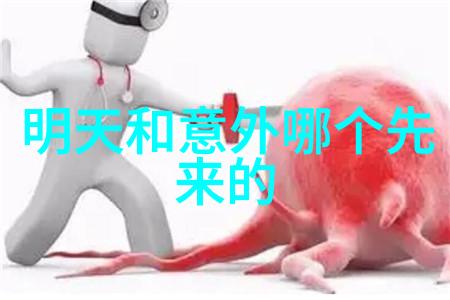 电影中的癫马女郎一夜情的迷雾与真相