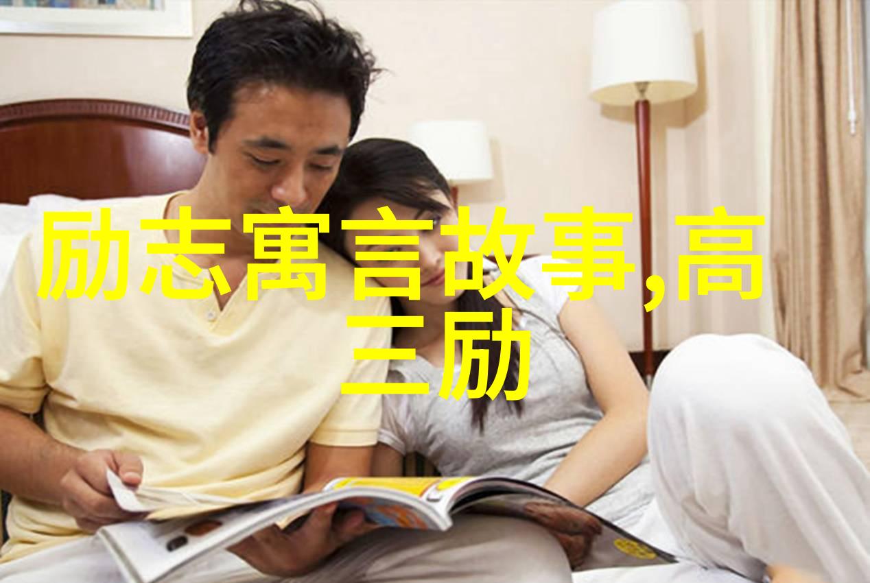 秦姝的东宫生活秦姝在宫廷中的日常与秘密