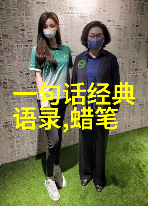 如何让嘴笨的人也能找得到女朋友与女生聊天的艺术既不会得罪人又能说出最佳表白情话