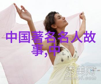 经典语录搞笑-马云的励志故事与幽默对话