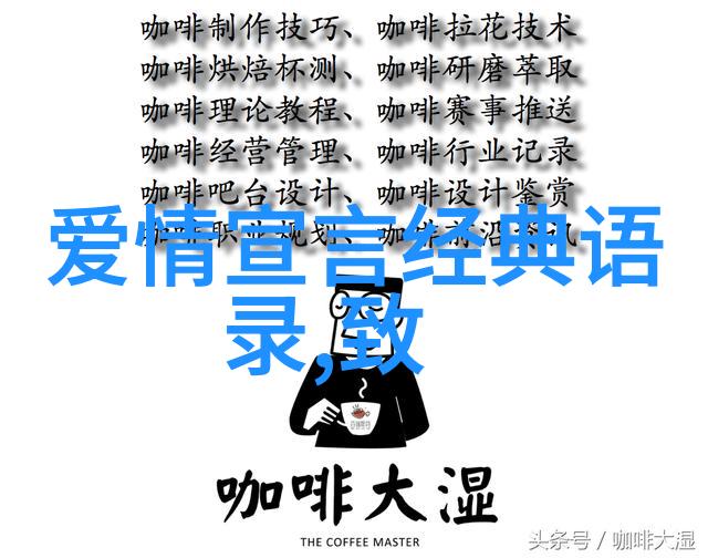 龙脉传承揭秘至尊龙帝的故事世界