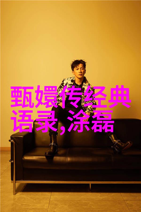 绿意盎然希望之声深度解析春天的经典语录