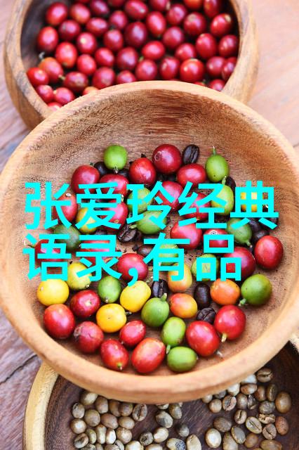 文化传承与创新融合中国90后文化工作者如何推动艺术事业发展