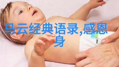 爱情的甜蜜瞬间浪漫约会的温馨回忆