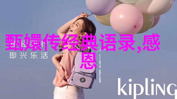 励志故事-韩寒不忘初心的传奇
