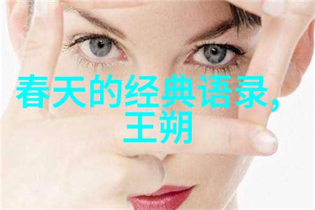 未来职场的7大竞争力你有几个高三励志故事双刃剑也